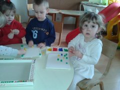 Игре боцкалицама